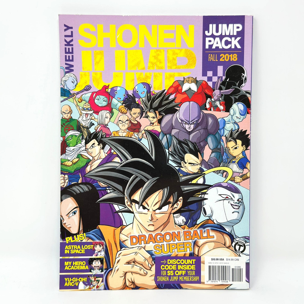 Weekly Shonen Jump Pack Manga Magazine Fall 2018 Dragonball My Hero MHA Yu-Gi-Oh